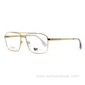 Square Premium Titanium Optical Frame For Men